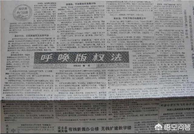 人人字幕网:中国动漫和影视字幕组是如何发展起来的？  第31张