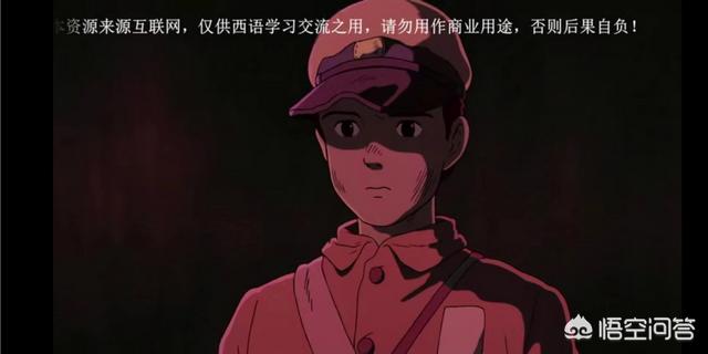 人人字幕网:中国动漫和影视字幕组是如何发展起来的？  第32张