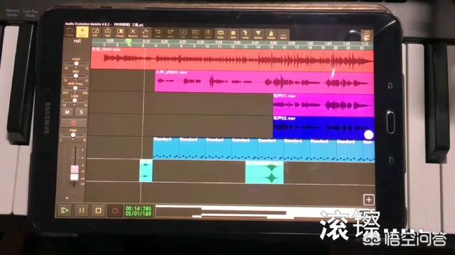 mp3制作软件:手机和电脑上有哪些制作音频的软件？  第4张