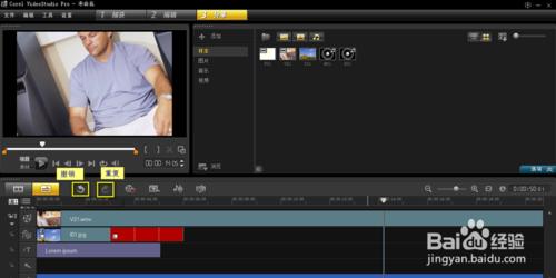 视频制作工具:有没有制作视频的好软件？  第13张