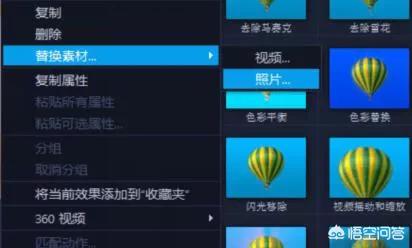 截取视频软件:剪辑视频有哪些软件推荐？  第5张