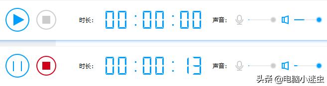 电脑录像软件:你觉得电脑屏幕录像软件哪个好用？求推荐？  第7张