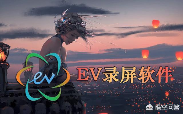 视频录制软件下载
:可以录制视频的录屏软件有哪些? 第1张 视频录制软件下载
:可以录制视频的录屏软件有哪些? 第1张