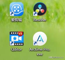 视频格式转换器免费版:做视频剪辑在哪里下载素材好？还有哪个转码软件是免费的？  第4张