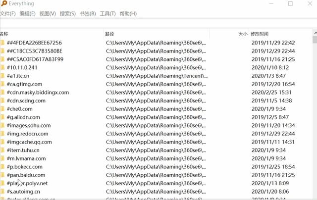 mp3tag:你都在用什么珍藏的电脑软件？  第1张
