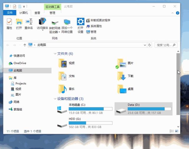 mp3tag:你都在用什么珍藏的电脑软件？  第2张