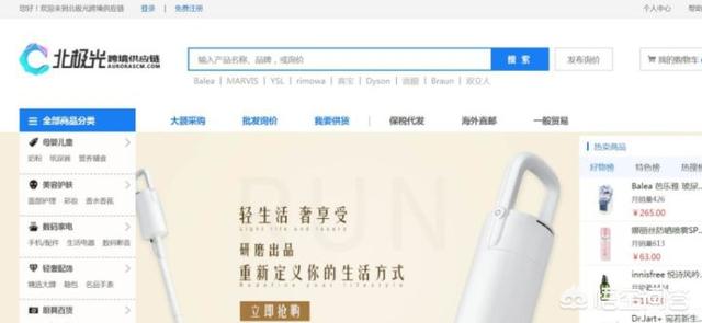 一起做网店:现在开网店怎么样？  第6张