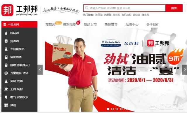 一起做网店:现在开网店怎么样？  第12张