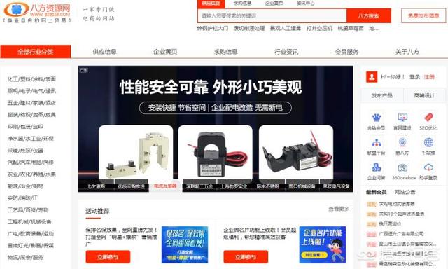 一起做网店:现在开网店怎么样？  第15张