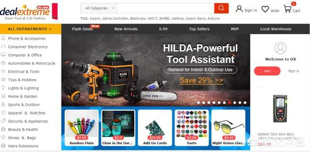 一起做网店:现在开网店怎么样？  第29张