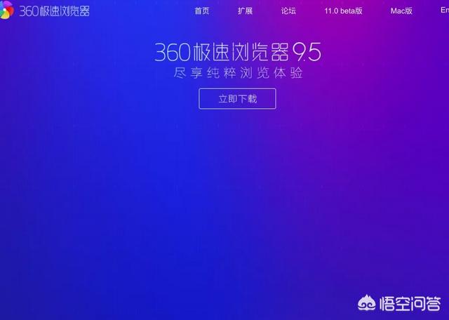 视频地址解析:有哪些音乐欣赏的解析视频？  第10张