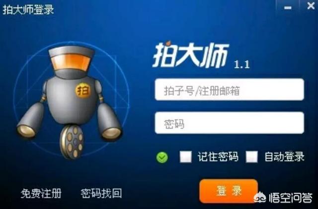 视频地址解析:有哪些音乐欣赏的解析视频？  第11张