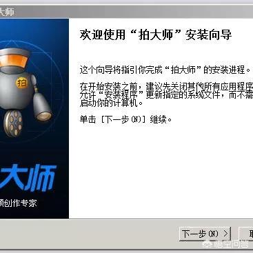 视频地址解析:有哪些音乐欣赏的解析视频？  第12张