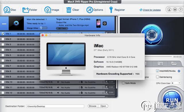 vcd转换器:想要把DVD格式转换成别的格式，有没有好的软件推荐？  第3张