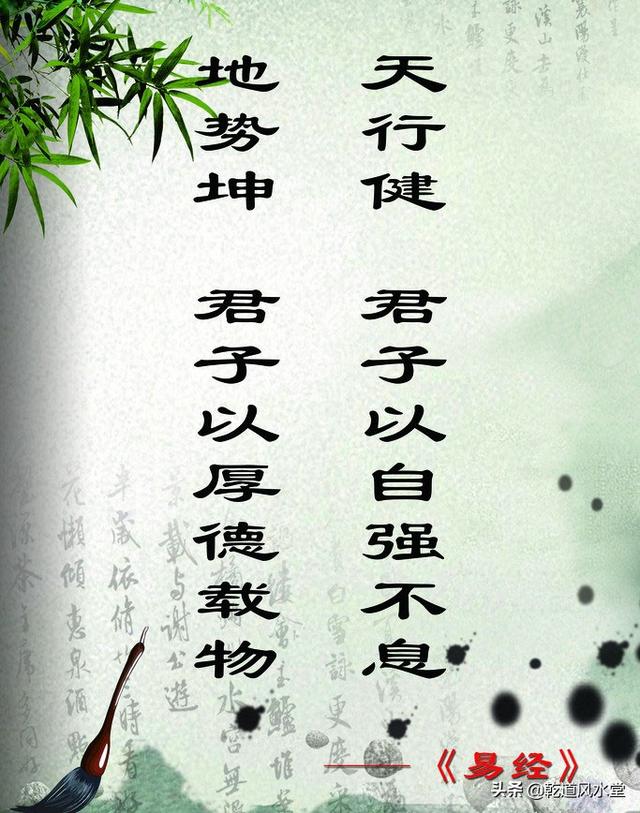 周易入门视频:发易经学习的视频，受众是不是很窄，大家来给个意见？  第1张