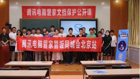 企业数据恢复软件
:数据恢复最好的免费软件是哪个？  第1张