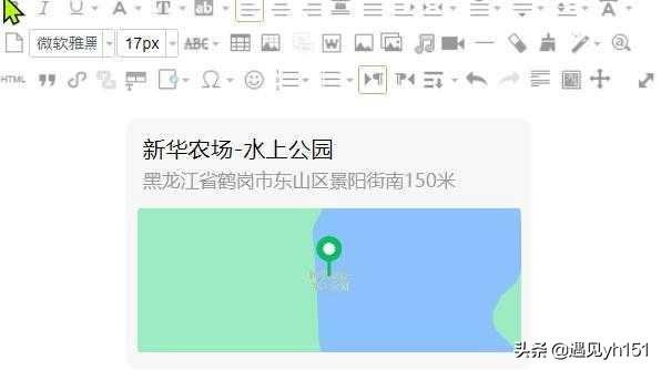 微信导航平台
:怎么在微信公众平台文章里面插地图进去？  第5张