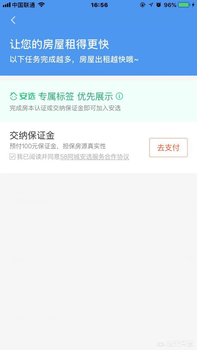 微信引流方法:微信引流有什么好的方法？  第6张