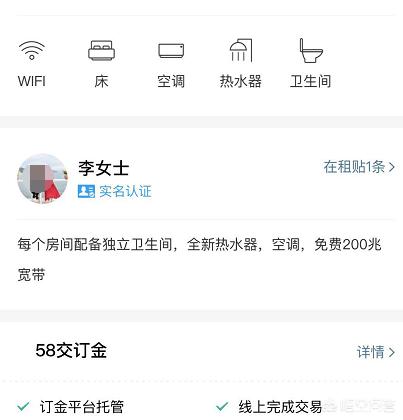微信引流方法:微信引流有什么好的方法？  第9张