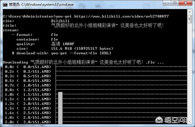 冰点下载器破解版:除了迅雷，现在有什么好的下载工具？  第2张