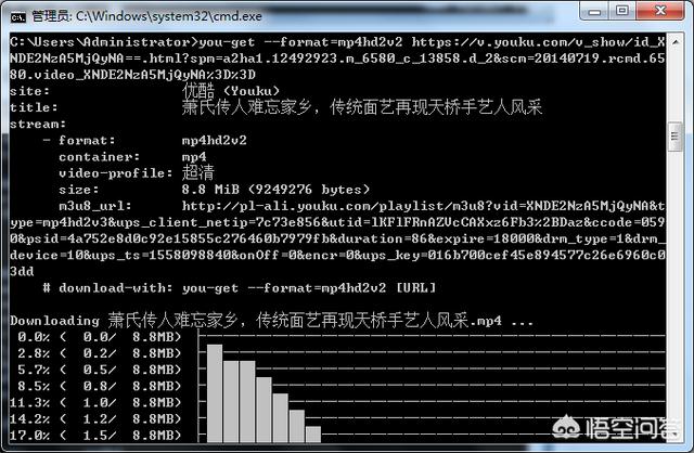 冰点下载器破解版:除了迅雷，现在有什么好的下载工具？  第4张