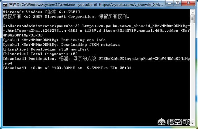 冰点下载器破解版:除了迅雷，现在有什么好的下载工具？  第8张