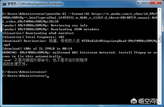 冰点下载器破解版:除了迅雷，现在有什么好的下载工具？  第10张