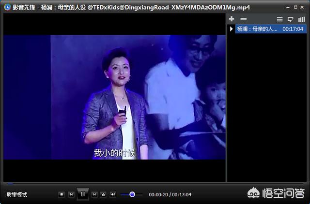 冰点下载器破解版:除了迅雷，现在有什么好的下载工具？  第11张