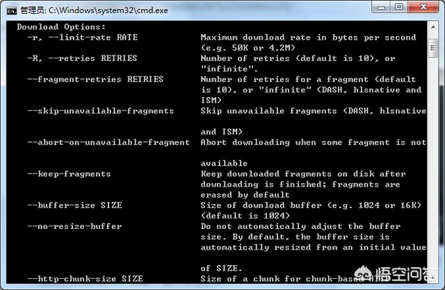 冰点下载器破解版:除了迅雷，现在有什么好的下载工具？  第13张