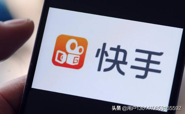 快手客服电话:快手小店申请退款不退怎么办？  第1张