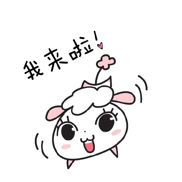 视频转gif软件:怎么把视频中的一小段做成gif动图？  第2张