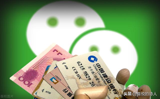 微信营销的模式:微信营销有哪些常见的方式？  第1张