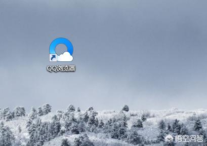 今日头条登录:电脑如何登陆头条号？  第1张