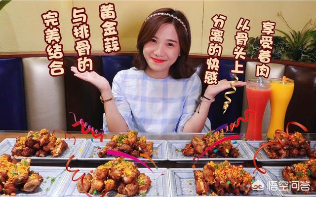 打造网红月入百万:当主播和网红真的能月入百万吗？  第4张