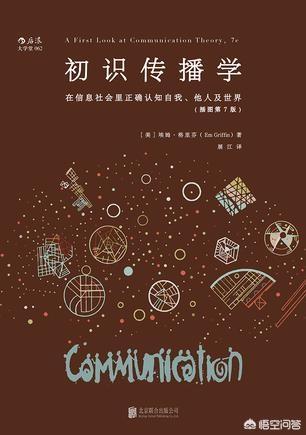 怎么做广告策划:怎么从零开始做文案策划？  第1张