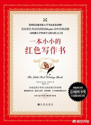 怎么做广告策划:怎么从零开始做文案策划？  第3张