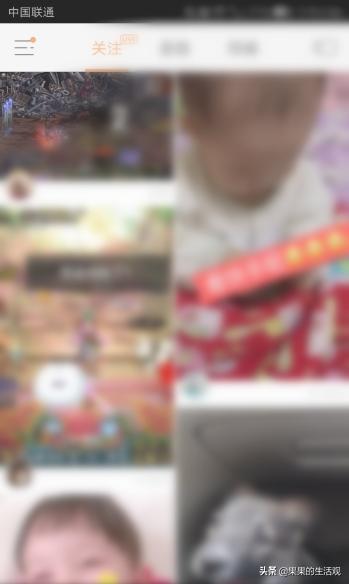 快手怎么赚钱
:快手怎么开直播?快手怎么赚钱?怎么涨粉? 第1张 快手怎么赚钱
:快手怎么开直播?快手怎么赚钱?怎么涨粉? 第1张