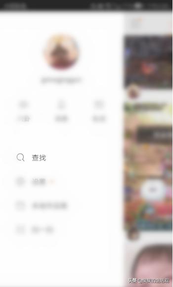 快手怎么赚钱
:快手怎么开直播?快手怎么赚钱?怎么涨粉? 第3张 快手怎么赚钱
:快手怎么开直播?快手怎么赚钱?怎么涨粉? 第3张