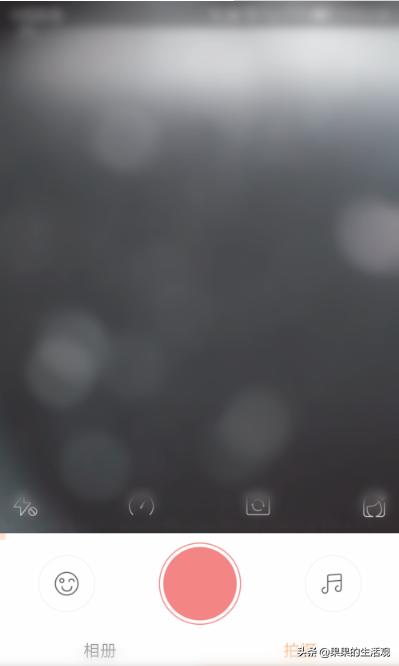 快手怎么赚钱
:快手怎么开直播?快手怎么赚钱?怎么涨粉? 第6张 快手怎么赚钱
:快手怎么开直播?快手怎么赚钱?怎么涨粉? 第6张