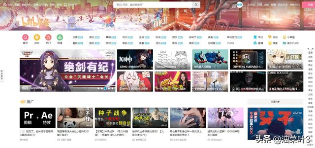 大学自学网
:有哪些适合大学生学习的网站推荐? 第1张 大学自学网
:有哪些适合大学生学习的网站推荐? 第1张