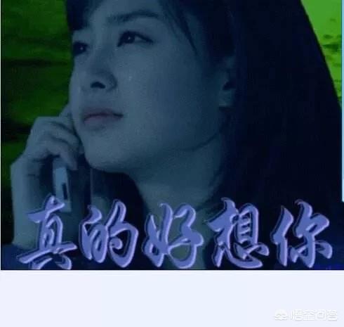 晚情:为什么总有人忘不了之前的情？  第1张