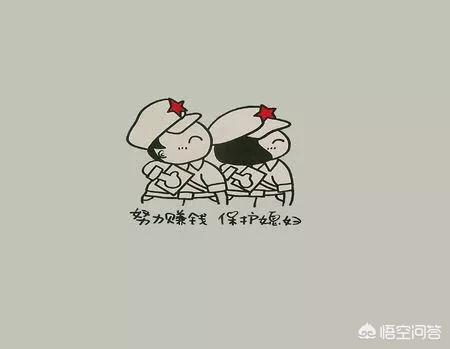 晚情:为什么总有人忘不了之前的情？  第3张