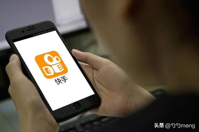 快手怎么涨粉
:快手怎样涨粉丝最快? 第1张 快手怎么涨粉
:快手怎样涨粉丝最快? 第1张