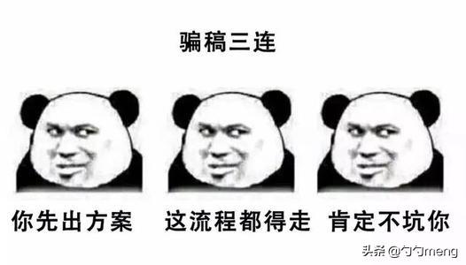 快手怎么涨粉
:快手怎样涨粉丝最快? 第2张 快手怎么涨粉
:快手怎样涨粉丝最快? 第2张