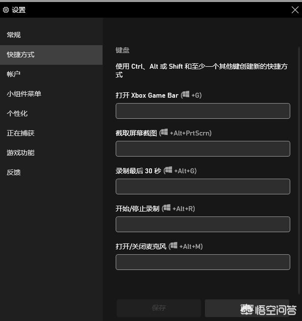 电脑视频录制软件:有哪些可以录制电脑视频的软件值得推荐？  第1张
