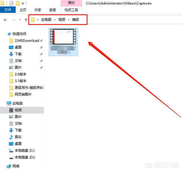 电脑视频录制软件:有哪些可以录制电脑视频的软件值得推荐？  第2张