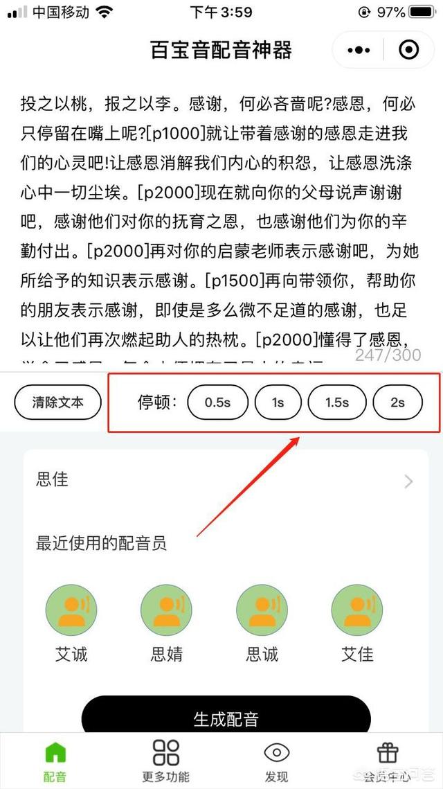 电脑视频录制软件:有哪些可以录制电脑视频的软件值得推荐？  第4张