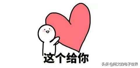 手机直播间哪个好:哪个直播软件好？  第6张