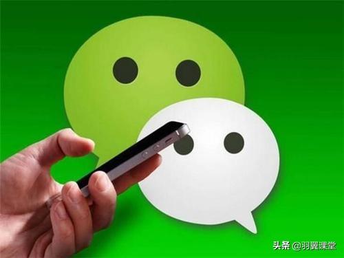 微信爆粉:微信暴粉有没有好方法？  第1张