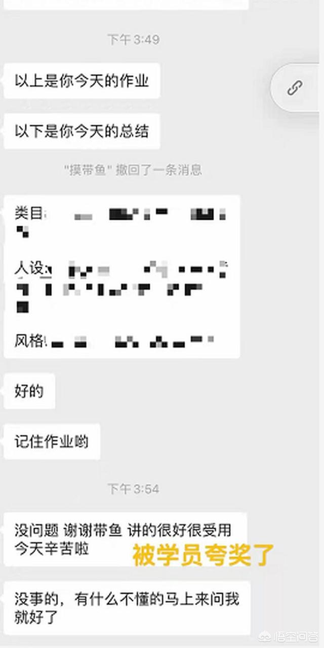 微信爆粉:微信暴粉有没有好方法？  第2张